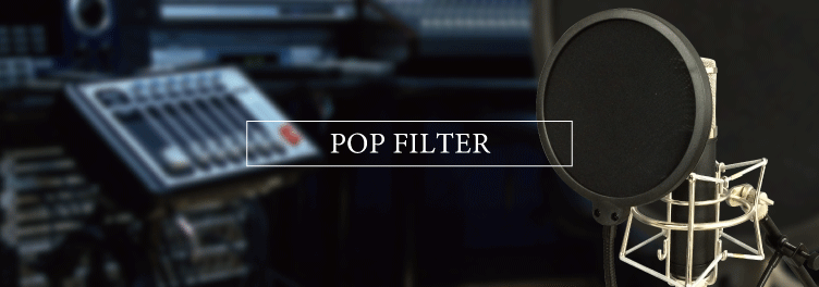 Popfilter・ポップフィルター